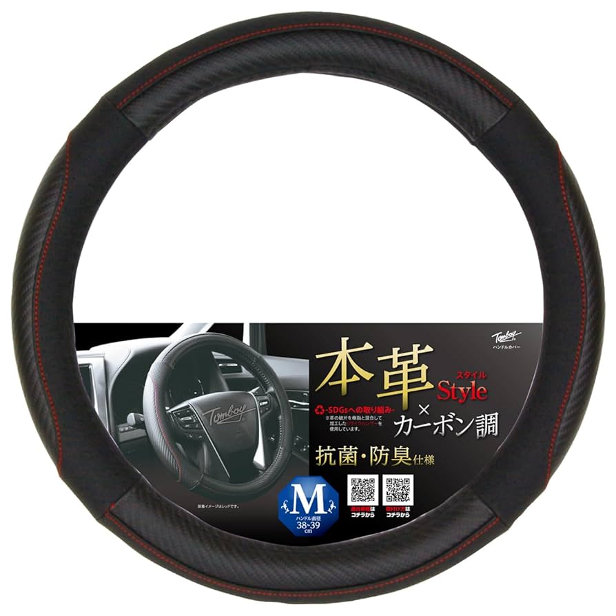 ENJYU (Mサイズ) オイル仕上げ Amazon | スズキ 4サイクル 船外機オイル MOTUL モチュール SAE